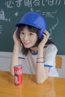 别对我动心电视剧免费观看全集